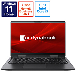 dynabook ノートパソコン dynabook V6 プレミアムブラック P2V6UBBB [13.3型 /Windows11 Home /intel Core i5 /メモリ:8GB /SSD:512GB /Office Home and Business /日本語版キーボード /2022年春モデル]