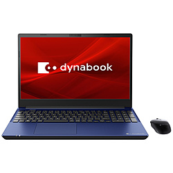 dynabook ノートパソコン T8 プレシャスブルー P2T8VPBL [15.6型 /Windows11 Home /intel Core i7 /メモリ:16GB /SSD:512GB /Office Home and Business /日本語版キーボード /2022年夏モデル]