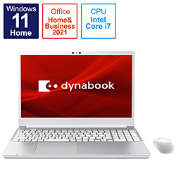 dynabook ノートパソコン T7 プレシャスシルバー P2T7VPBS [15.6型 /Windows11 Home /intel Core i7 /メモリ:8GB /SSD:512GB /Office Home and Business /日本語版キーボード /2022年夏モデル]