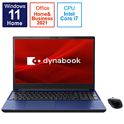 dynabook ノートパソコン T7 プレシャスブルー P2T7VPBL [15.6型 /Windows11 Home /intel Core i7 /メモリ:8GB /SSD:512GB /Office Home and Business /日本語版キーボード /2022年夏モデル]