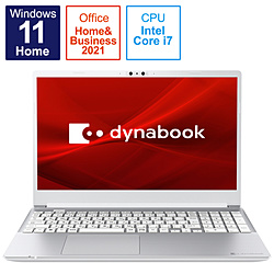 dynabook ノートパソコン C7 プレシャスシルバー P1C7VPES [15.6型 /Windows11 Home /intel Core i7 /メモリ:8GB /SSD:512GB /Office Home and Business /日本語版キーボード /2022年夏モデル]