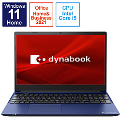 dynabook ノートパソコン C6 プレシャスブルー P1C6VPEL [15.6型 /Windows11 Home /intel Core i5 /メモリ:8GB /SSD:256GB /Office Home and Business /日本語版キーボード /2022年夏モデル]