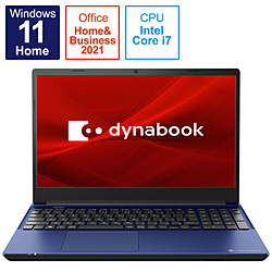 dynabook ノートパソコン T6 プレシャスブルー P1T6VPEL [15.6型 /Windows11 Home /intel Core i7 /メモリ:8GB /SSD:256GB /Office Home and Business /日本語版キーボード /2022年夏モデル]