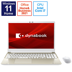 dynabook ノートパソコン C7 サテンゴールド P2C7VBEG [15.6型 /Windows11 Home /intel Core i7 /メモリ:16GB /Office Home and Business /日本語版キーボード /2022年夏モデル]