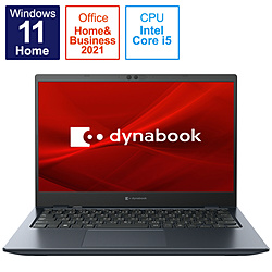 dynabook ノートパソコン dynabook G6 オニキスブルー P2G6VBBL [13.3型 /Windows11 Home /intel Core i5 /メモリ:8GB /SSD:512GB /Office Home and Business /日本語版キーボード /2022年7月モデル]