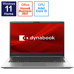 dynabook ノートパソコン dynabook S6 プレミアムシルバー P1S6VPES [13.3型 /Windows11 Home /intel Core i5 /メモリ:8GB /SSD:256GB /Office Home and Business /日本語版キーボード /2022年秋冬モデル]