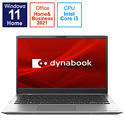 dynabook ノートパソコン dynabook S6 プレミアムシルバー P2S6VBES [13.3型 /Windows11 Home /intel Core i5 /メモリ:8GB /SSD:256GB /Office Home and Business /日本語版キーボード /2022年9月モデル]