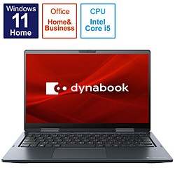 dynabook ノートパソコン dynabook V6 ダークブルー P2V6VBBL [13.3型 /Windows11 Home /intel Core i5 /メモリ:16GB /SSD:256GB /Office Home and Business /日本語版キーボード /2022年秋冬モデル]