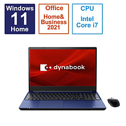 dynabook ノートパソコン dynabook T7 プレシャスブルー P2T7WPBL [15.6型 /Windows11 Home /intel Core i7 /メモリ:16GB /SSD:512GB /Office HomeandBusiness /日本語版キーボード /2023年6月モデル]
