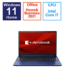 dynabook ノートパソコン dynabook C7 プレシャスブルー P1C7WPEL [15.6型 /Windows11 Home /intel Core i7 /メモリ:16GB /SSD:512GB /Office HomeandBusiness /日本語版キーボード /2023年6月モデル]