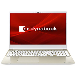 dynabook ノートパソコン dynabook C6 サテンゴールド P1C6WPEG [15.6型 /Windows11 Home /intel Core i5 /メモリ:8GB /SSD:256GB /Office HomeandBusiness /日本語版キーボード /2023年6月モデル]