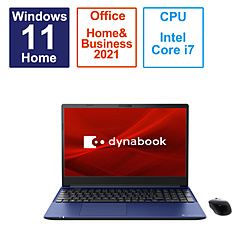 dynabook ノートパソコン dynabook C7 プレシャスブルー P2C7WBEL [15.6型 /Windows11 Home /intel Core i7 /メモリ:16GB /SSD:512GB /Office HomeandBusiness /日本語版キーボード /2023年6月モデル]
