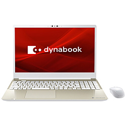 dynabook ノートパソコン dynabook C6 サテンゴールド P2C6WBEG [15.6型 /Windows11 Home /intel Core i5 /メモリ:8GB /SSD:256GB /Office Home and Business /日本語版キーボード /2023年6月モデル]