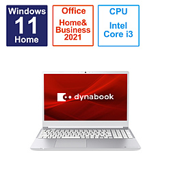 dynabook ノートパソコン dynabook C5 プレシャスシルバー P2C5WBES [15.6型 /Windows11 Home /intel Core i3 /メモリ:8GB /SSD:256GB /Office HomeandBusiness /日本語版キーボード /2023年6月モデル]