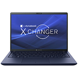 dynabook ノートパソコン dynabook X6 ダークテックブルー P1X6WPBL [13.3型 /Windows11 Home /intel Core i5 /メモリ:16GB /SSD:512GB /Office HomeandBusiness /日本語版キーボード /2023年秋冬モデル]