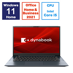 dynabook ノートパソコン dynabook M6 オニキスブルー P1M6XPEL [14.0型 /Windows11 Home /intel Core i5 /メモリ:16GB /SSD:256GB /Office HomeandBusiness /日本語版キーボード /2024年夏モデル]