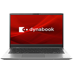 dynabook ノートパソコン dynabook S6 プレミアムシルバー P1S6XPES [13.3型 /Windows11 Home /intel Core i5 /メモリ:8GB /SSD:256GB /Office Home and Business /日本語版キーボード /2024年夏モデル]