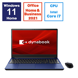 dynabook ノートパソコン dynabook T7 プレシャスブルー P2T7XPBL [15.6型 /Windows11 Home /intel Core i7 /メモリ:16GB /SSD:512GB /Office HomeandBusiness /日本語版キーボード /2024年夏モデル]