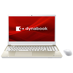 dynabook ノートパソコン dynabook T7 サテンゴールド P2T7XPBG [15.6型 /Windows11 Home /intel Core i7 /メモリ:16GB /SSD:512GB /Office HomeandBusiness /日本語版キーボード /2024年夏モデル]