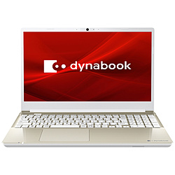 dynabook ノートパソコン dynabook T5 サテンゴールド P1T5XPEG [15.6型 /Windows11 Home /intel Core i3 /メモリ:16GB /SSD:256GB /Office HomeandBusiness /日本語版キーボード /2024年夏モデル]