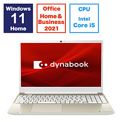 dynabook ノートパソコン dynabook C6 サテンゴールド P1C6XPEG [15.6型 /Windows11 Home /intel Core i5 /メモリ:16GB /SSD:256GB /Office HomeandBusiness /日本語版キーボード /2024年夏モデル]