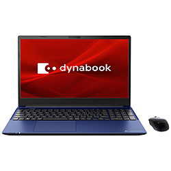 dynabook ノートパソコン dynabook C7 プレシャスブルー P2C7XBEL [15.6型 /Windows11 Home /intel Core i7 /メモリ:16GB /SSD:512GB /Office HomeandBusiness /日本語版キーボード /2024年夏モデル]