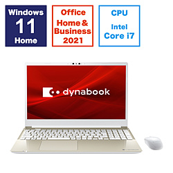 dynabook ノートパソコン dynabook C7 サテンゴールド P2C7XBEG [15.6型 /Windows11 Home /intel Core i7 /メモリ:16GB /SSD:512GB /Office HomeandBusiness /日本語版キーボード /2024年夏モデル]