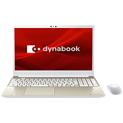 dynabook ノートパソコン dynabook C6 サテンゴールド P2C6XBEG [15.6型 /Windows11 Home /intel Core i5 /メモリ:16GB /SSD:256GB /Office HomeandBusiness /日本語版キーボード /2024年夏モデル]