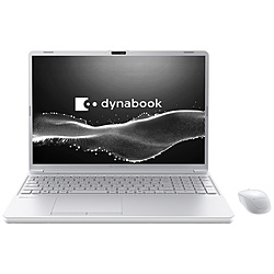 dynabook ノートパソコン dynabook T7 アッシュシルバー P2T7YPBS [16.0型 /Windows11 Home /intel Core i7 /メモリ:16GB /SSD:512GB /Office Home and Business /日本語版キーボード /2025年春モデル]