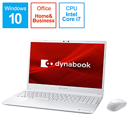 dynabook ノートパソコン dynabook C7 リュクスホワイト P2C7MBBW [15.6型 /Windows10 Home /intel Core i7 /メモリ:8GB /SSD:512GB /Office Home and Business /2020年4月モデル]