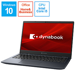 dynabook ノートパソコン dynabook(ダイナブック) G6 オニキスブルー P1G6PPBL [13.3型 /Windows10 Home /intel Core i5 /メモリ:8GB /SSD:256GB /Office Home and Business /日本語版キーボード /2020年11月モデル]