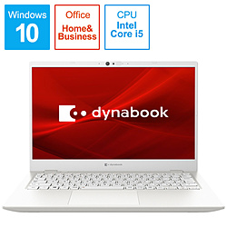 dynabook ノートパソコン dynabook(ダイナブック) G6 パールホワイト P1G6PPBW [13.3型 /Windows10 Home /intel Core i5 /メモリ:8GB /SSD:256GB /Office Home and Business /日本語版キーボード /2020年12月モデル]