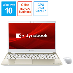 dynabook ノートパソコン dynabook(ダイナブック) C8 サテンゴールド P1C8PPBG