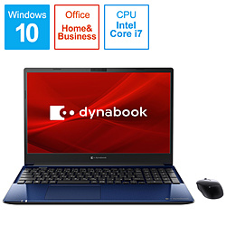 dynabook ノートパソコン dynabook(ダイナブック) C7 スタイリッシュブルー P1C7PPBL