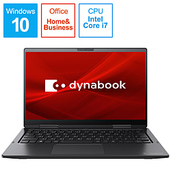 dynabook ノートパソコン dynabook(ダイナブック) V8 プレミアムブラック P1V8PPBB