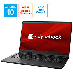 dynabook ノートパソコン dynabook(ダイナブック) V6 プレミアムブラック P2V6PBBB