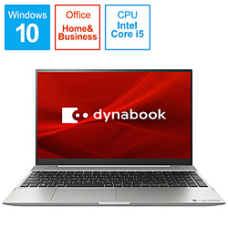 dynabook ノートパソコン dynabook(ダイナブック) F6 プレミアムシルバー P1F6PPBS