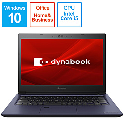dynabook ノートパソコン dynabook(ダイナブック) S6 デニムブルー P1S6PPBL [13.3型 /Windows10 Home /intel Core i5 /メモリ:8GB /SSD:256GB /Office Home and Business /日本語版キーボード /2020年12月モデル]