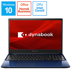 dynabook ノートパソコン dynabook(ダイナブック) C6 スタイリッシュブルー P1C6PPEL