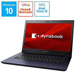 dynabook ノートパソコン dynabook(ダイナブック) S6 デニムブルー P2S6PBBL [13.3型 /Windows10 Home /intel Core i5 /メモリ:8GB /SSD:256GB /Office Home and Business /日本語版キーボード /2020年12月モデル]