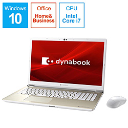 dynabook ノートパソコン dynabook T9 サテンゴールド P2T9LPBG [16.1型 /Windows10 Home /intel Core i7 /メモリ:16GB /HDD:1TB /SSD:256GB /Office Home and Business /2019年秋冬モデル]