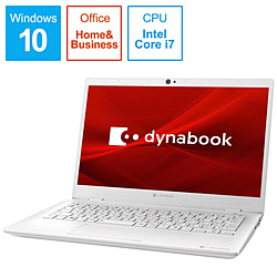 dynabook ノートパソコン dynabook G8 パールホワイト P1G8MPBW [13.3型 /Windows10 Home /intel Core i7 /メモリ:8GB /SSD:512GB /Office Home and Business /2020年春モデル]