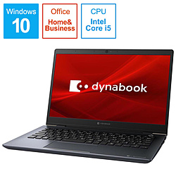 dynabook ノートパソコン dynabook G6 オニキスブルー P1G6MPBL [13.3型 /Windows10 Home /intel Core i5 /メモリ:8GB /SSD:256GB /Office Home and Business /2020年春モデル]