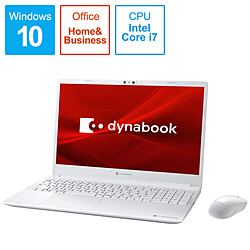 dynabook ノートパソコン dynabook C7 リュクスホワイト P1C7MPBW [15.6型 /Windows10 Home /intel Core i7 /メモリ:8GB /HDD:1TB /SSD:256GB /Office Home and Business /2020年4月モデル]