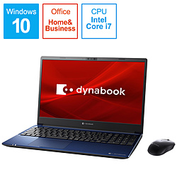 dynabook ノートパソコン dynabook C7 スタイリッシュブルー P1C7MPBL [15.6型 /Windows10 Home /intel Core i7 /メモリ:8GB /HDD:1TB /SSD:256GB /Office Home and Business /2020年4月モデル]