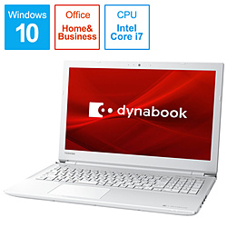 dynabook 15.6型ノートPC[Office付き・Win10 Home・Core i7・SSD 512GB・メモリ 8GB] dynabook T6 リュクスホワイト P1T6KKEW (2019年夏モデル) dynabook T6 リュクスホワイト P1T6KKEW