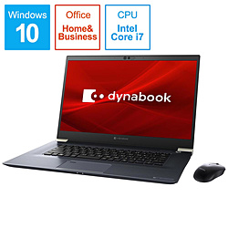 dynabook ノートパソコン dynabook Z8 オニキスブルー P1Z8LPBL [15.6型 /Windows10 Home /intel Core i7 /メモリ:16GB /Optane:32GB /SSD:512GB /Office Home and Business /2019年秋冬モデル]