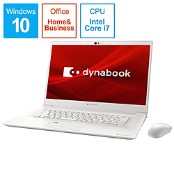 dynabook ノートパソコン dynabook(ダイナブック) Z8 パールホワイト P1Z8LPBW
