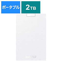 BUFFALO SSD-PG2.0U3-WC 外付けSSD USB-A接続 ホワイト