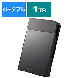 BUFFALO HDS-PZNVB1.0U3 外付けHDD USB-A接続 SIAA抗菌・NFC暗号化(Mac/Windows11対応) [1TB /ポータブル型]